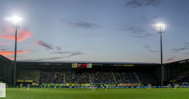 No Janssen, no party