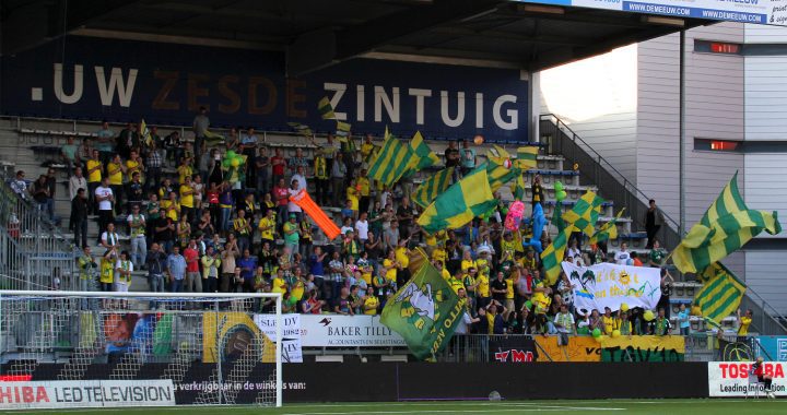 Den Bosch uit. Alleen presteren telt!