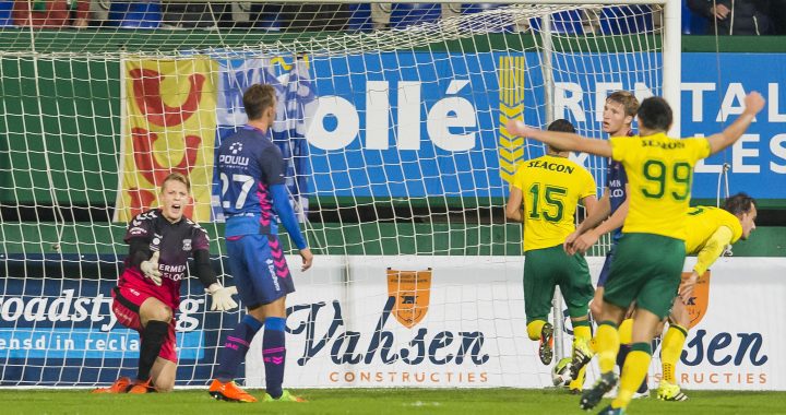 Statement n.a.v. berichtgeving GAE (update)